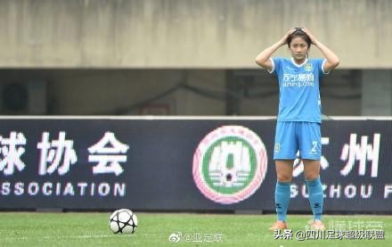 自贡女足黄孟宇多高,自贡姑娘黄孟宇入选u19国家女足