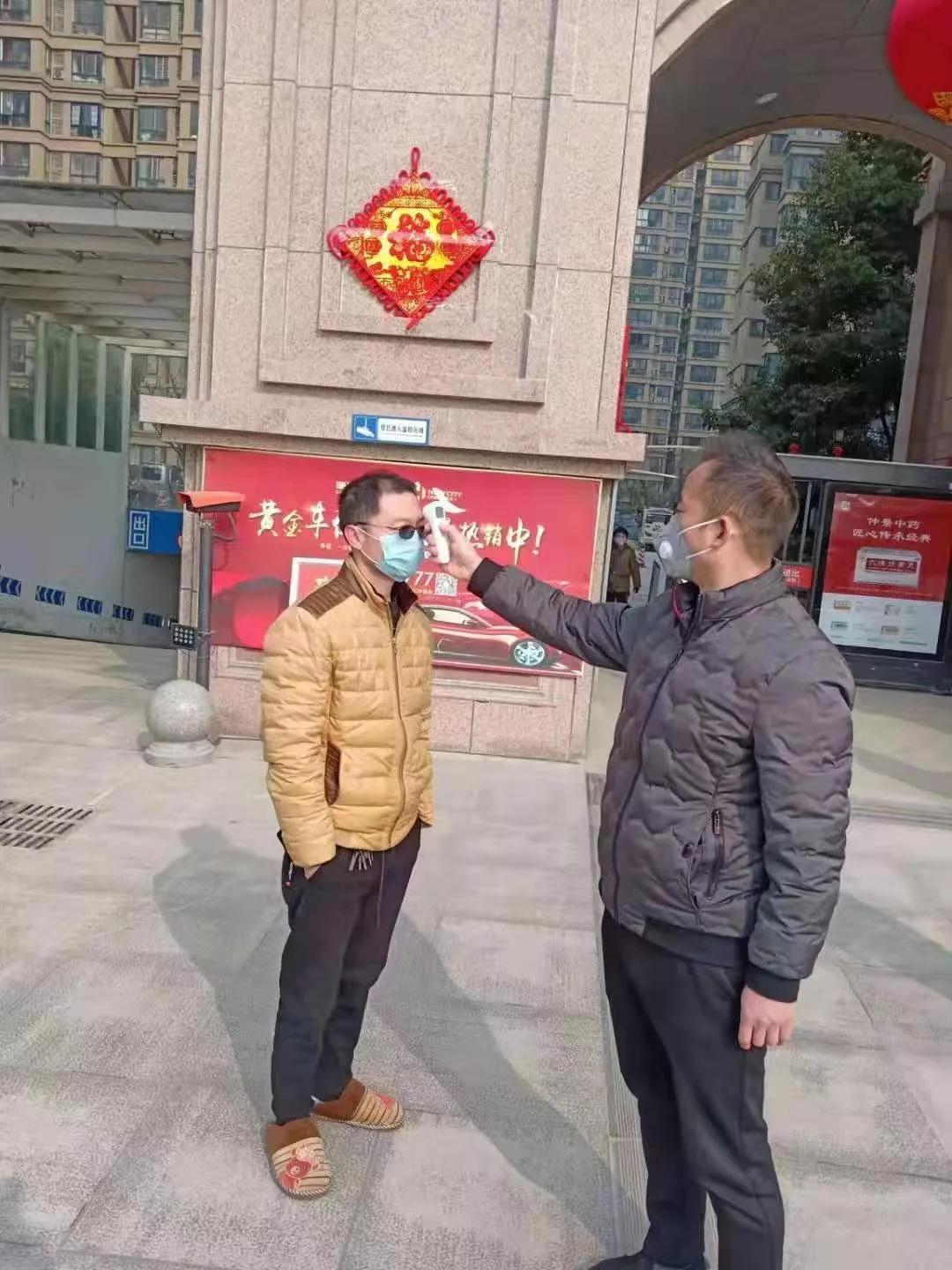 诚发地产捐赠120万元齐心“抗战”