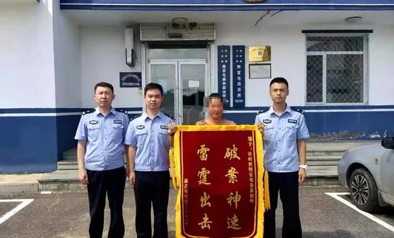 付了定金一直不发货警察管吗,付了定金不发货报警