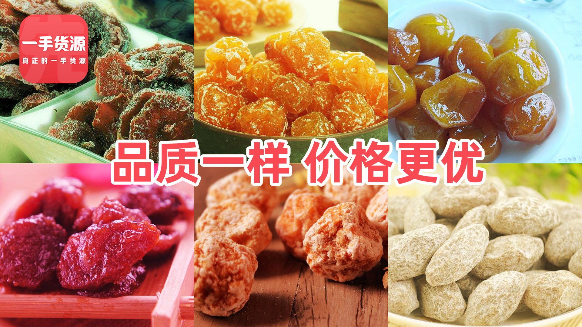 无本创业最简单的方法,如何无本创业