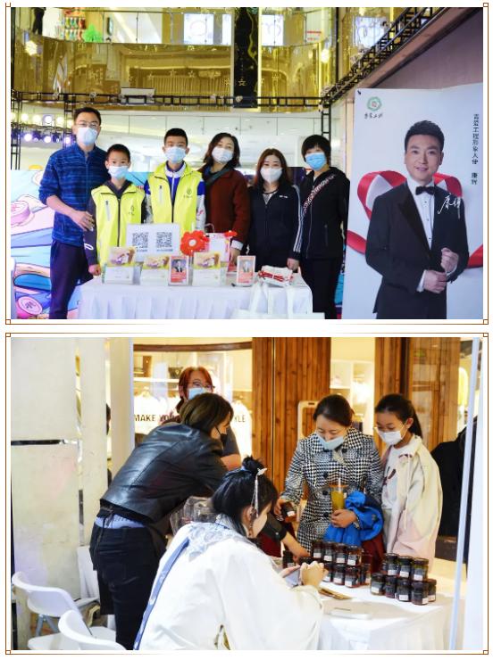 第四届象棋公开赛,第三届大堡山杯中国象棋昌平