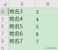 wps表格如何冻结标题行打印,wps表格第一行怎么冻结让它不滚动