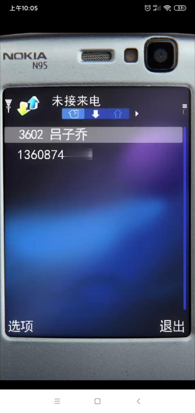 爱情公寓5电视剧影评,爱情公寓5免费版观看