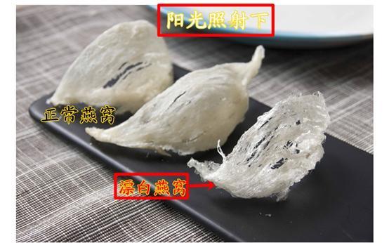 你一定要知道的燕窝小知识,燕窝知识百答之基础篇