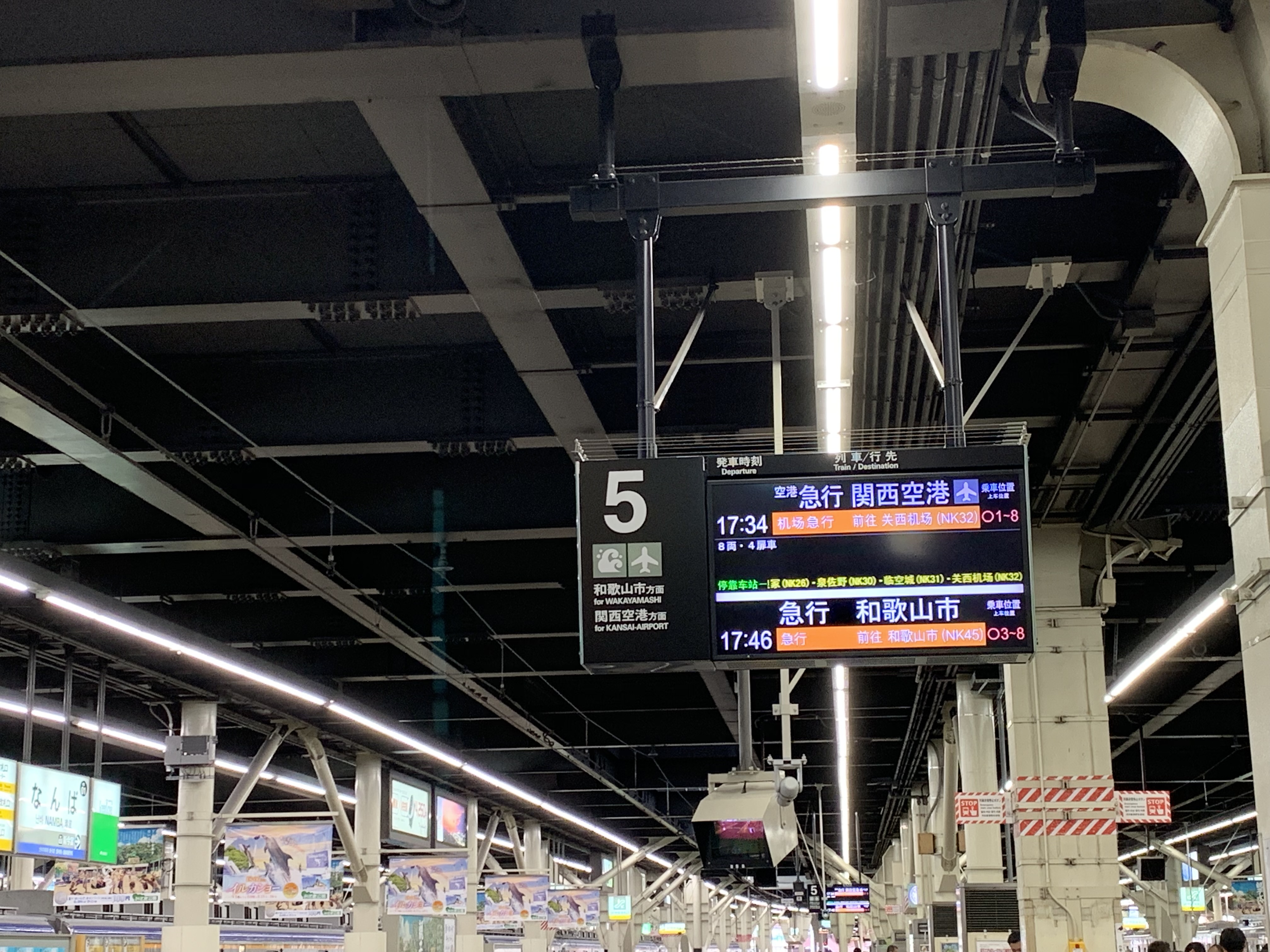 日货直邮,一篇文章看懂日本