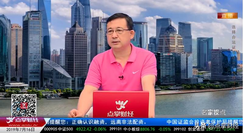 主升浪走势个股特征,如何操作主升浪的股票