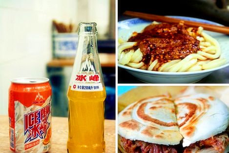 碑林区前十美食,品尝西安味道