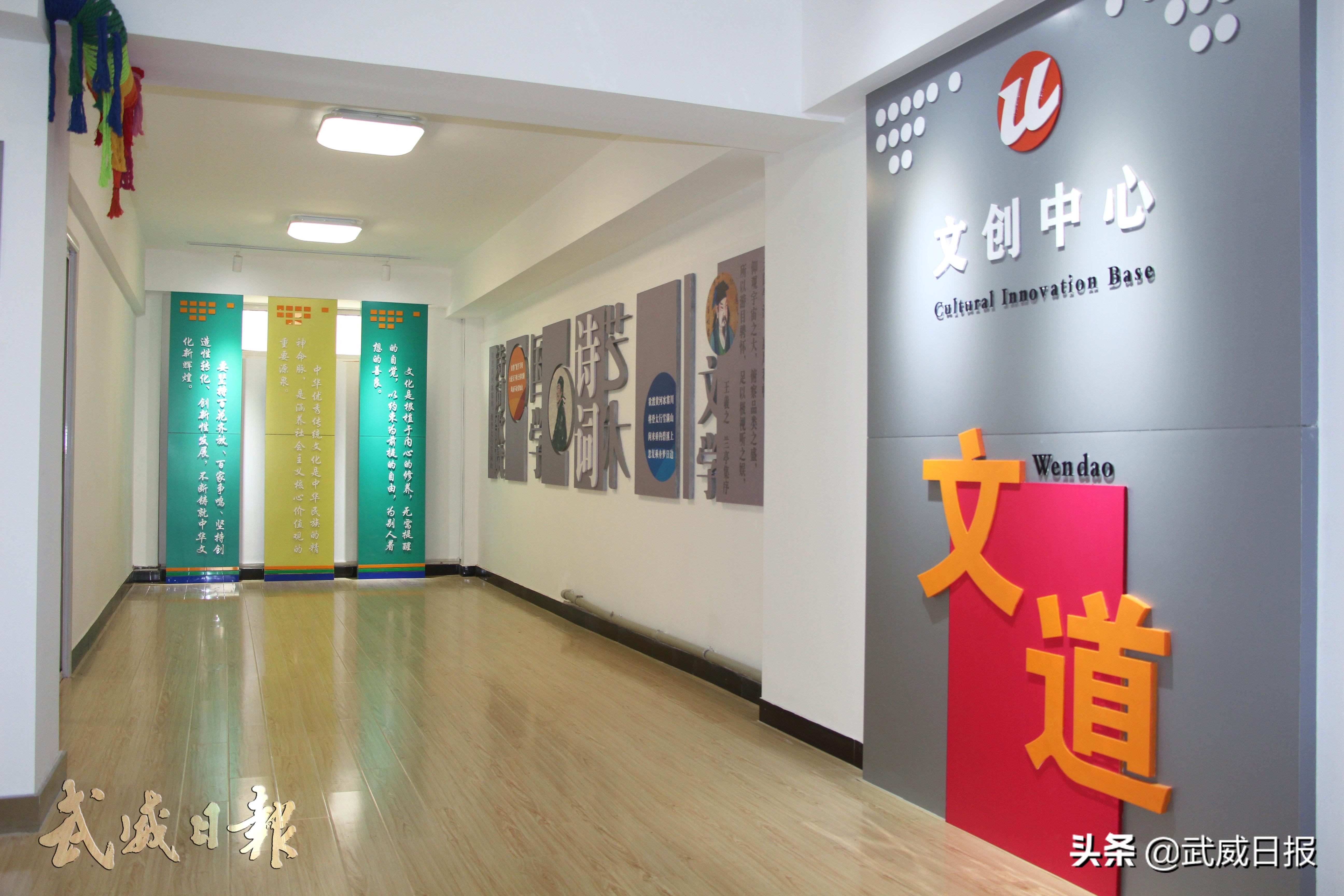 锐意进取开拓创新砥砺奋进,锐意进取砥砺前行奋力开启新征程