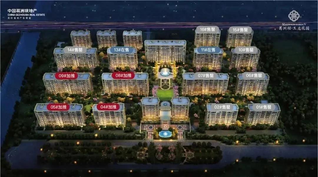 上海轨交17号线会延伸到嘉善吗,青浦17号线延伸到嘉善站点