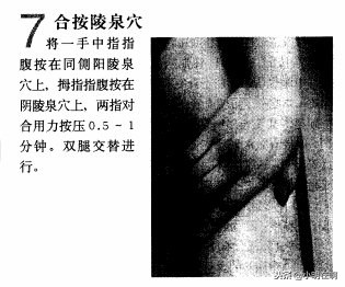 膝关节关节炎术后康复计划,膝关节炎膝盖弯曲时疼痛怎么治疗