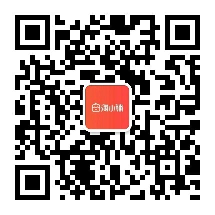 阿里巴巴下一个风口是什么 (阿里巴巴未来大事记)