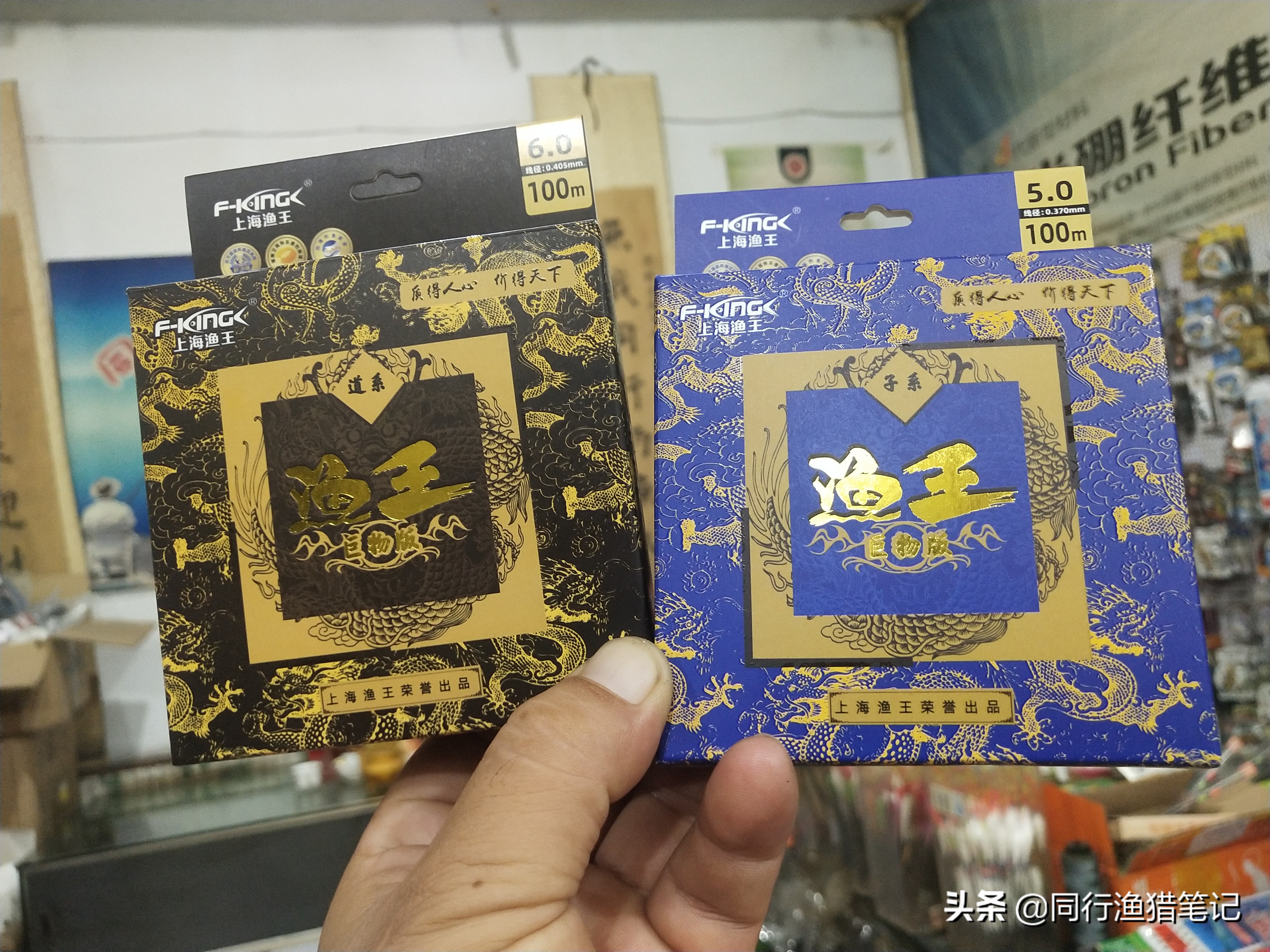 主线一般用几年,一个主线可以用多长时间