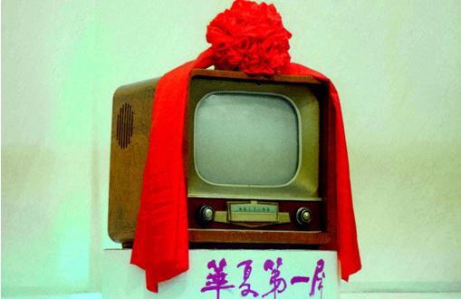 名噪一时的福日电视:中国彩电“四朵金花”之一,现在怎么样了?