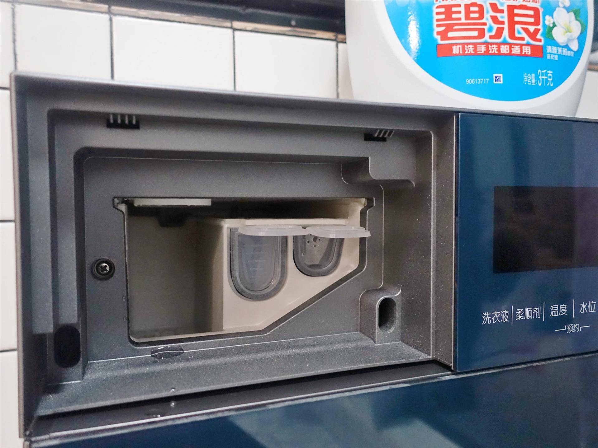 twinwash属于什么档次的洗衣机,twinwash町渥洗烘一体机多少钱