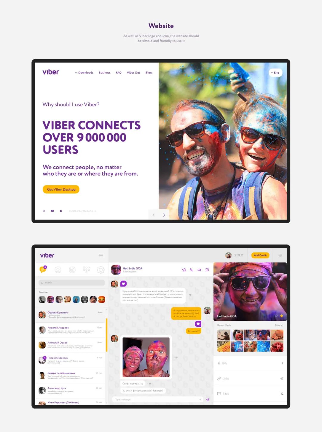 品牌视觉vi,超市品牌vi视觉设计