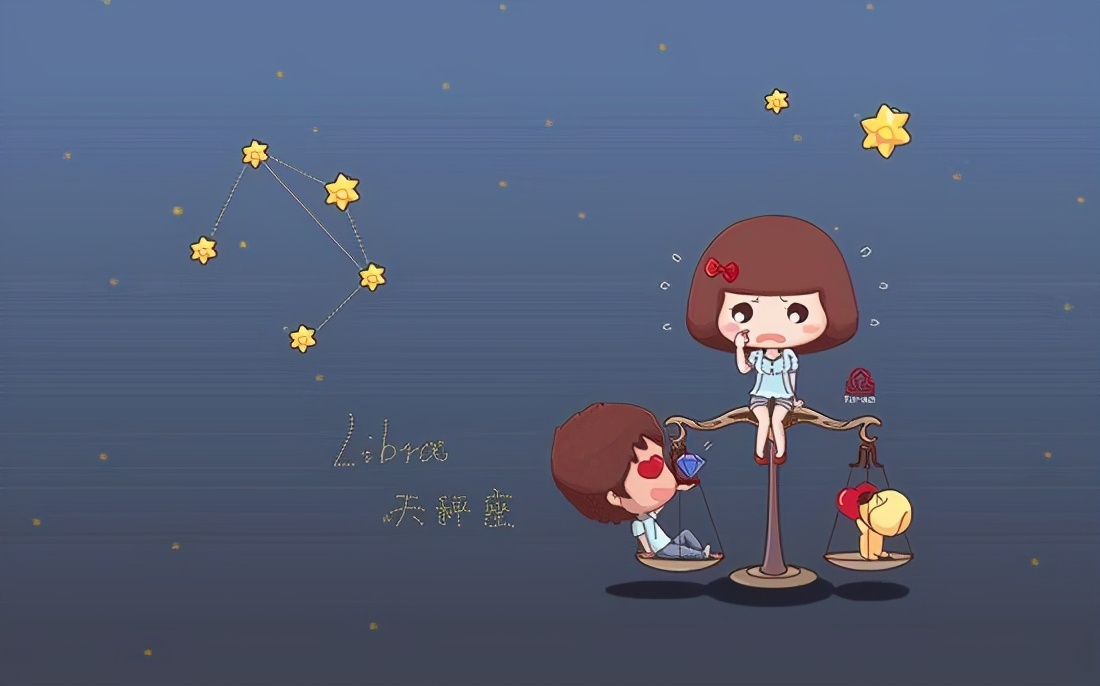 天秤座最容易被哪个星座所吸引,哪个星座最容易走进天秤座的内心