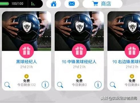 乐神还直播吗,广西乐神直播间