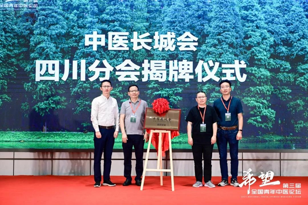 中医青年如何发展,中医如何在困境中突破