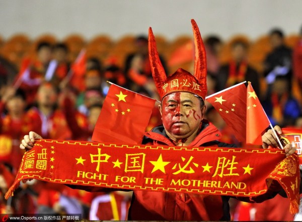 王兴在哪被抓,中国足球王兴