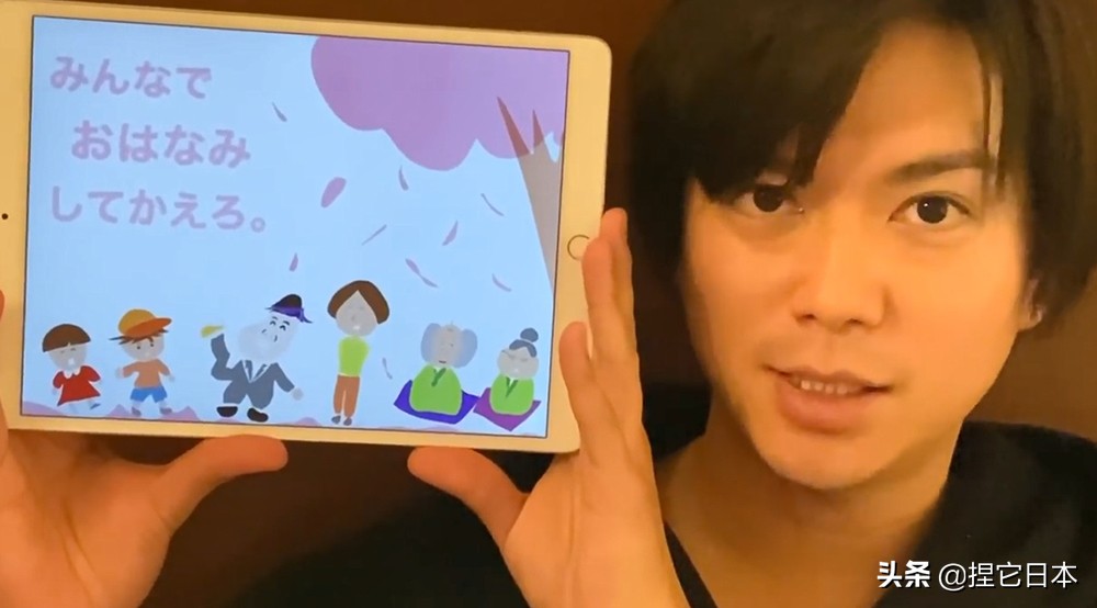 杰尼斯组合解散,杰尼斯团员