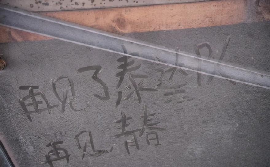 泰达解散,泰达解散了吗