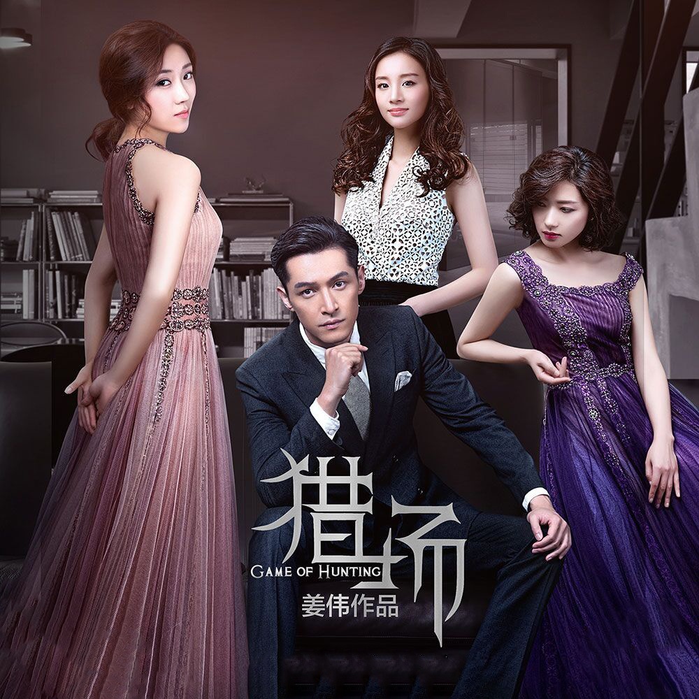 猎聘网老板戴科彬哪里人,25岁年入百万的秘诀