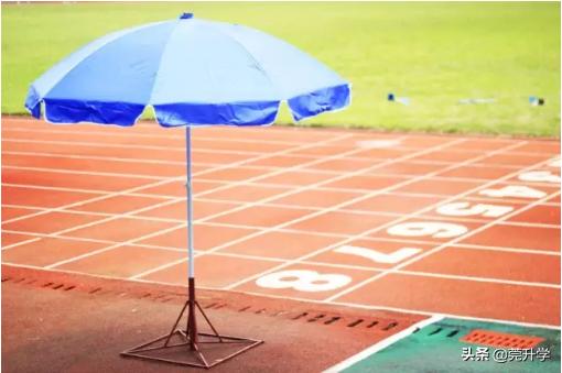 东莞南城实验中学简介,东莞市实验高中