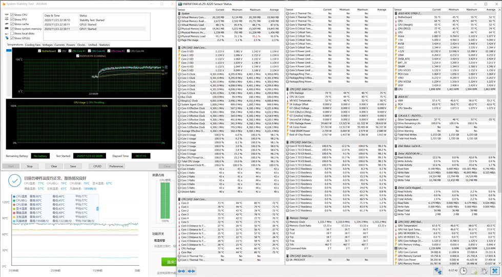 1u电源适合的机箱,loli1机箱