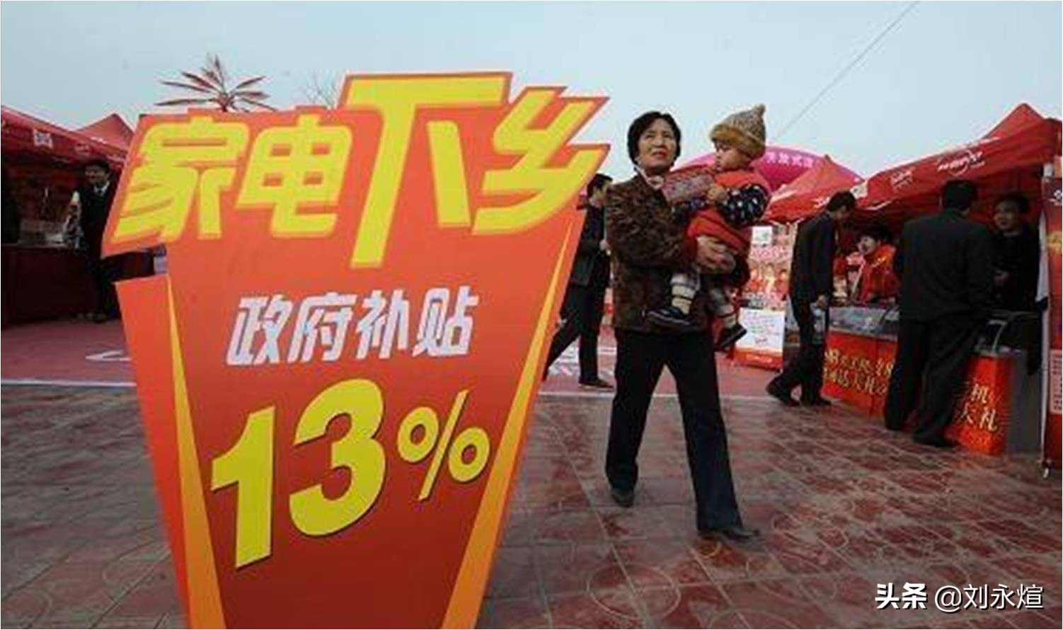 成龙代言志高空调是哪一年,成龙代言志高空调发布会