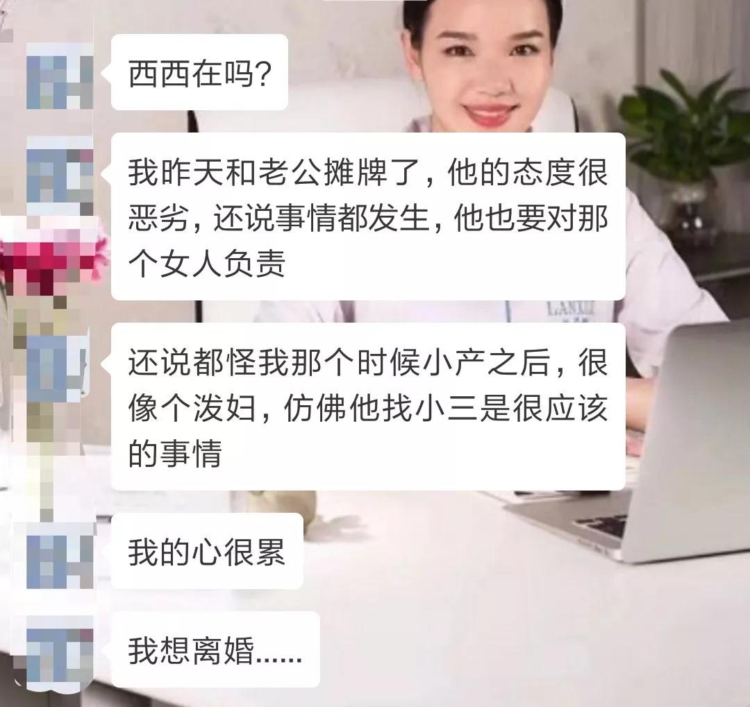 多少婚姻过不好离也离不了,想离离不了想过过不好原唱女版
