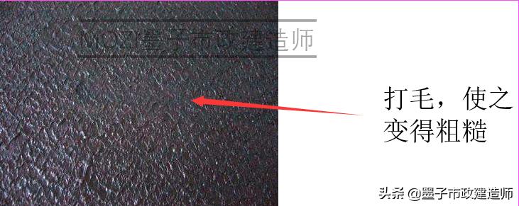 生活垃圾填埋场区防渗施工,垃圾填埋场防渗层施工工艺流程