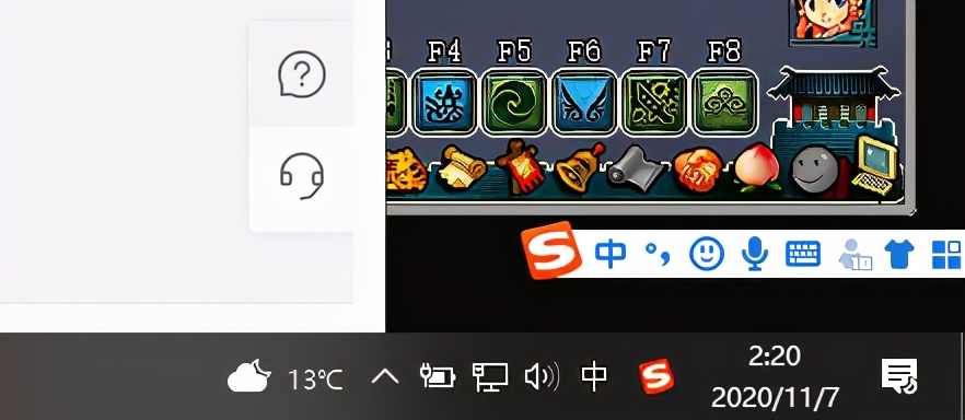 梦幻西游吸引女孩地方,梦幻西游增加抵抗封印的宝石