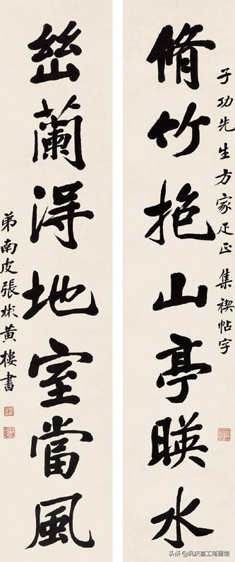 九字春联大全100副欣赏,寿联四字春联大全