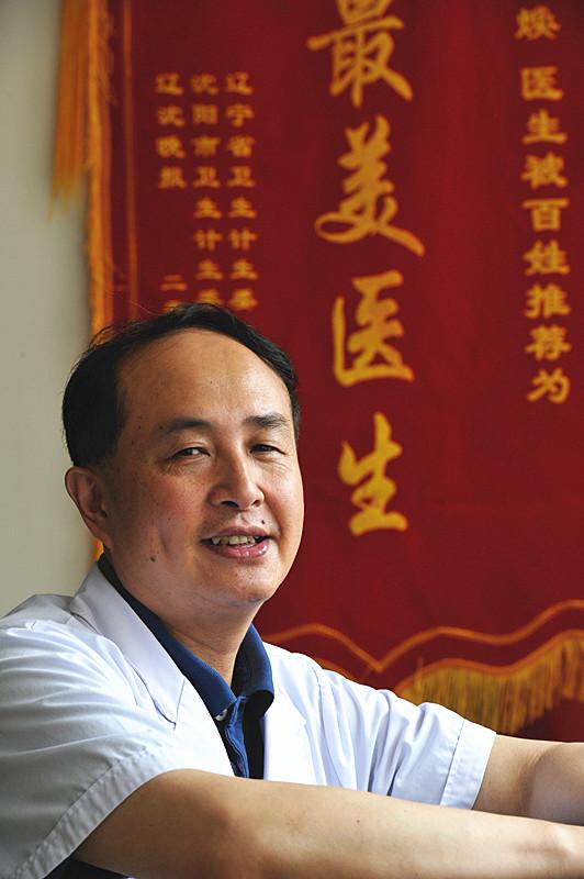 踢球外伤血肿，卧床又生血栓，如何是好？他这么做，远离致命肺梗