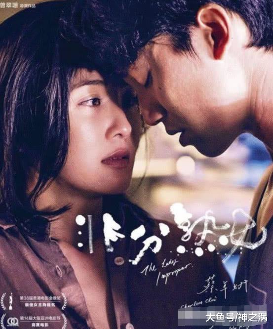 阿sa颜值巅峰电影,阿sa最新电影叫什么