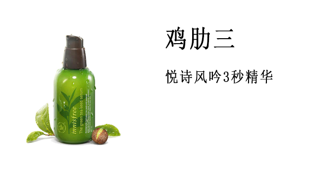 十大最不建议买的护肤品是哪些,护肤雷区手册