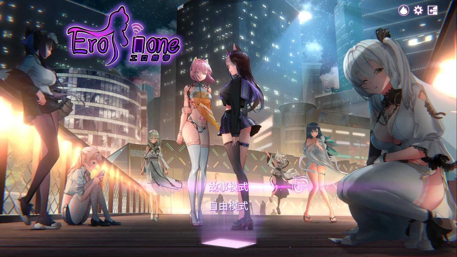 玩了不后悔的安卓游戏,安卓汉化游戏