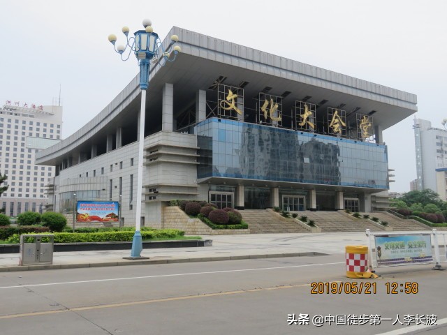 重走长征路徒步活动方案,重走长征路主题的徒步旅行