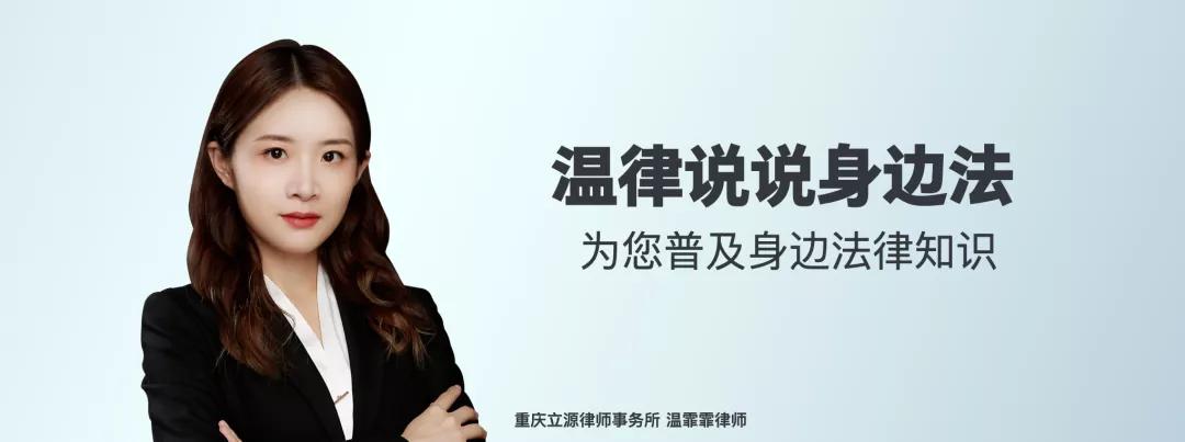 租房到期不退房房东应该怎么办,房子出租租客不交房租应该怎么办