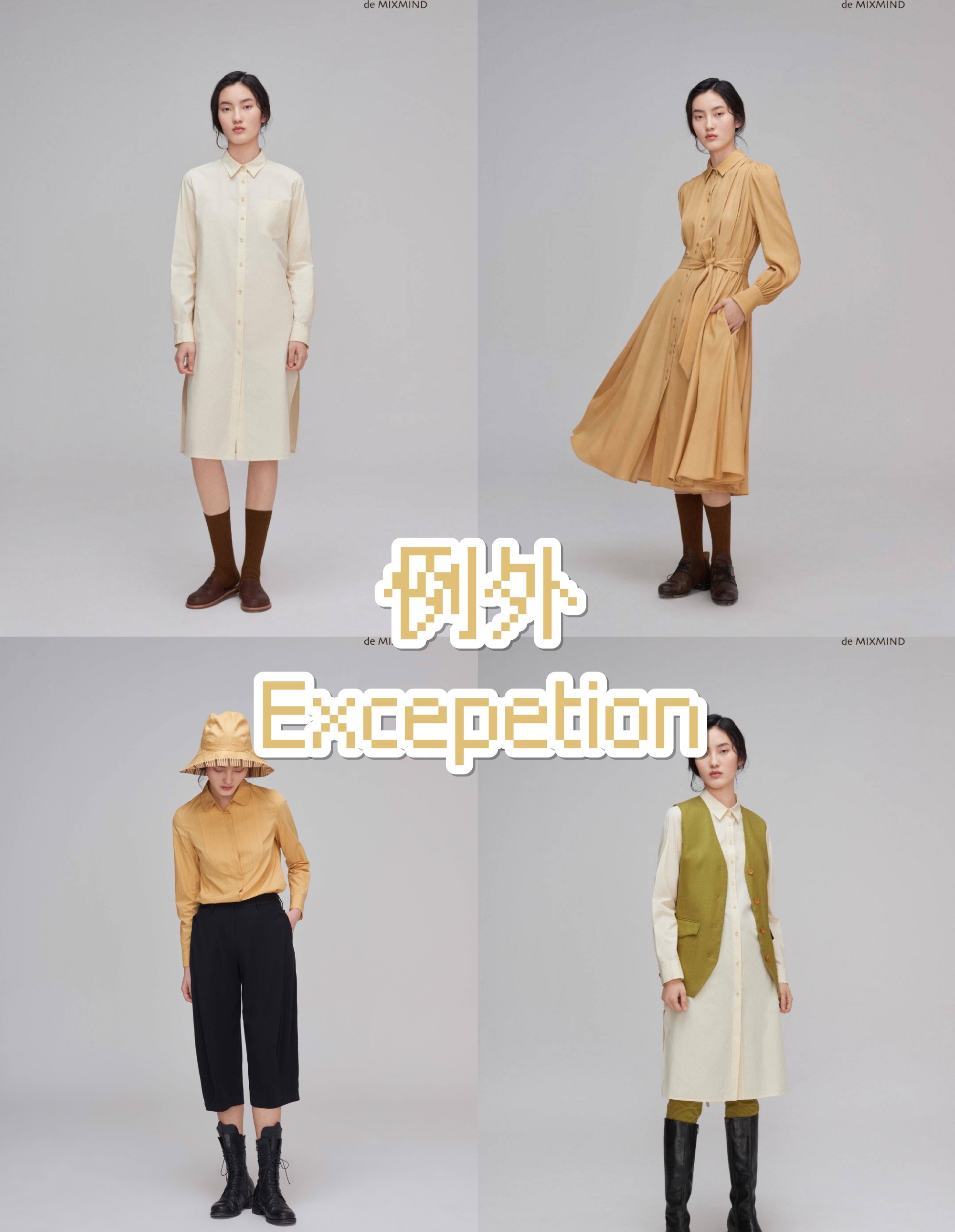 优衣库耐克hm,不买优衣库可用什么品牌替代