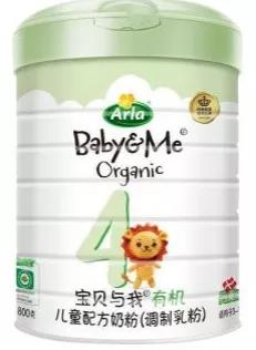 儿童粉推荐排行榜,儿童营养粉十大品牌排行榜