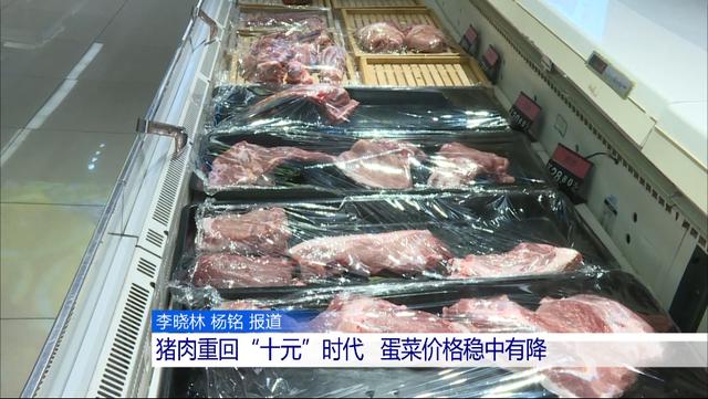 閿﹀窞姣忔棩鏂伴椈瑕侀椈,閿﹀窞鏂伴椈棰戦亾浠婂ぉ