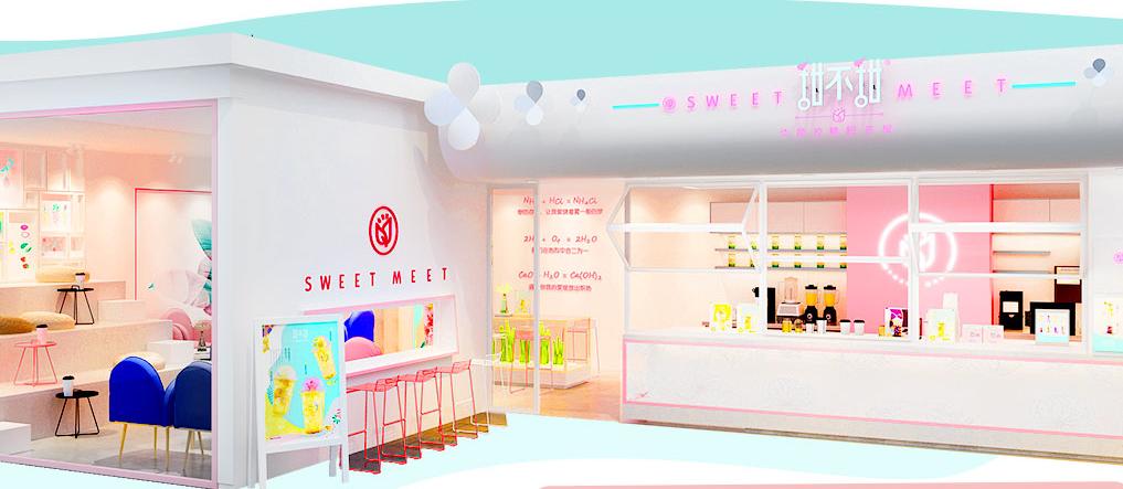 新式茶饮网红品牌有哪些,网红茶饮哪个品牌好