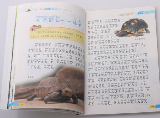 能长上流社会见识的纪录片,有什么可以增加见识眼界的纪录片