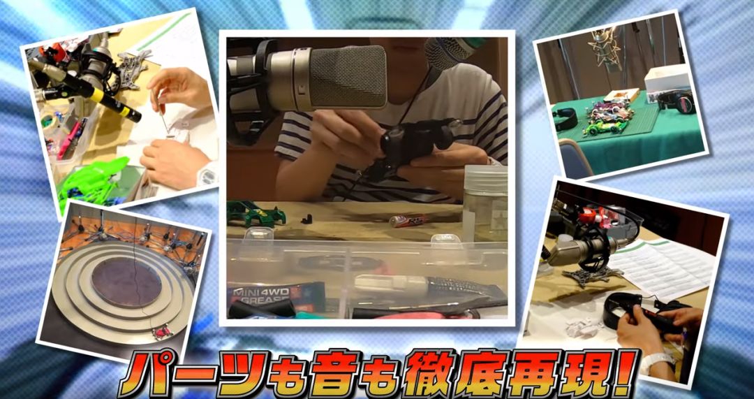 四驱兄弟进口游戏,四驱兄弟保底