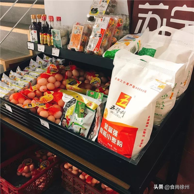 48小时逛遍徐州宜家、MUJI、名创、苏宁小店、悦客…你爱哪家？