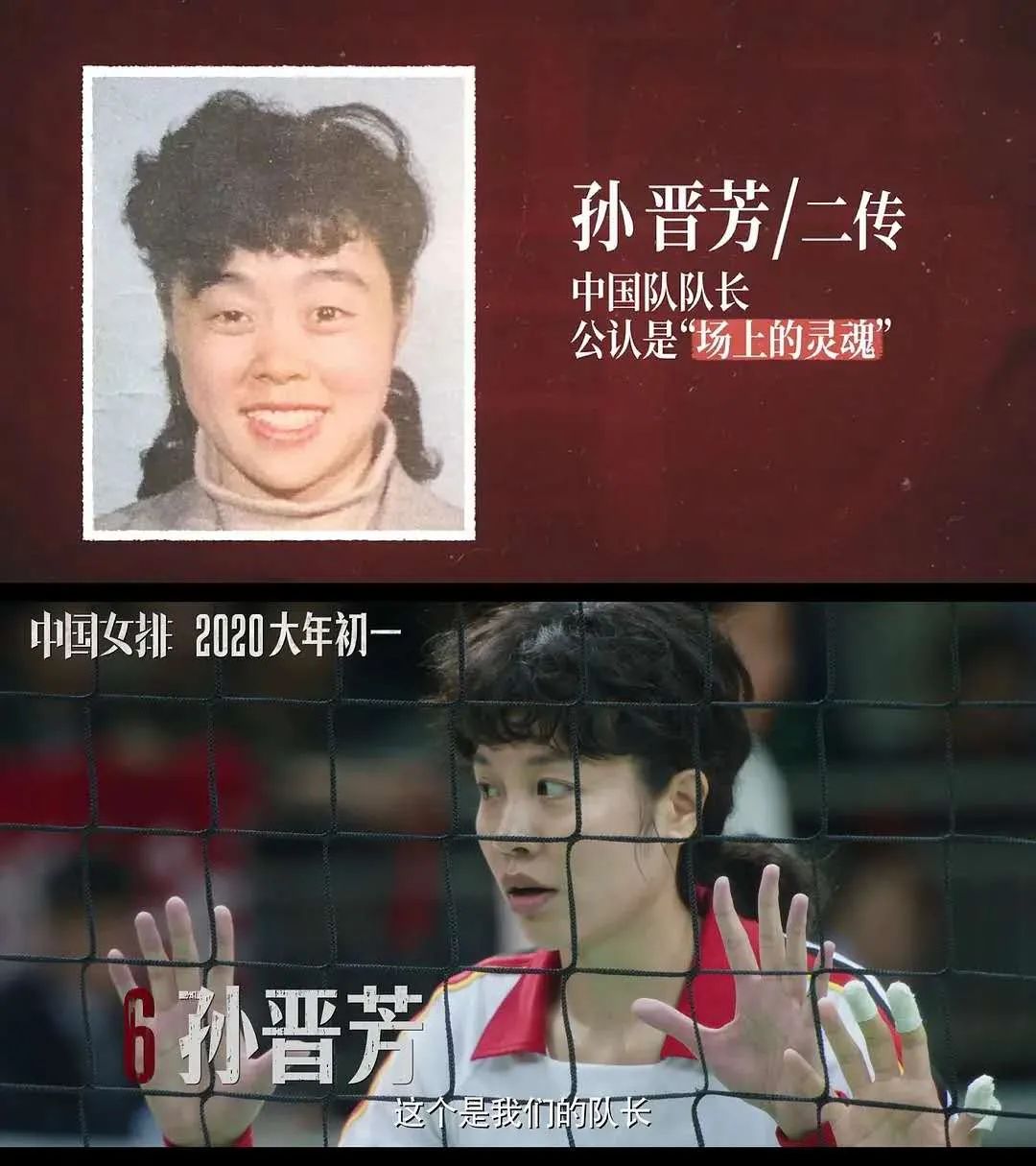 冠军和夺冠一样吗,夺冠和没夺冠的区别