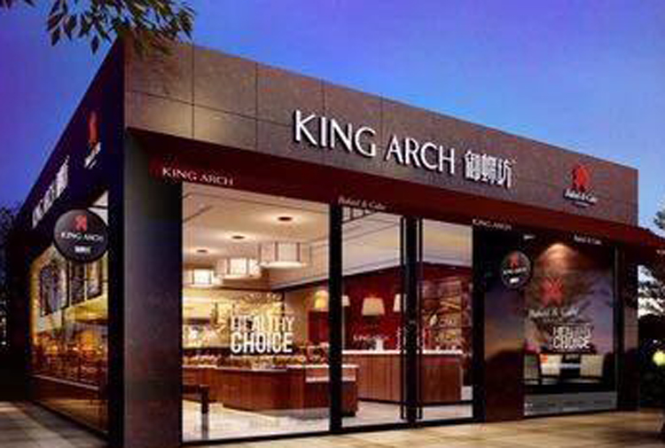 深圳哪家蛋糕店的蛋糕最好吃,深圳蛋糕店颜值高的蛋糕推荐