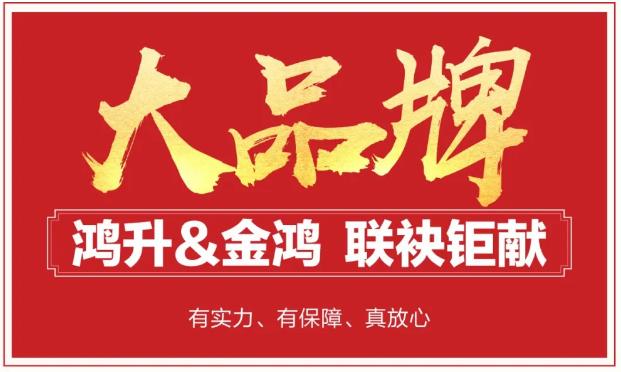 南充会展片区新楼盘,南充最有发展潜力的板块
