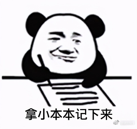 实习生创意ppt,实习生ppt